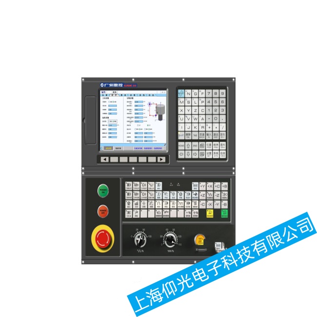 ����ϵͳά�޸���