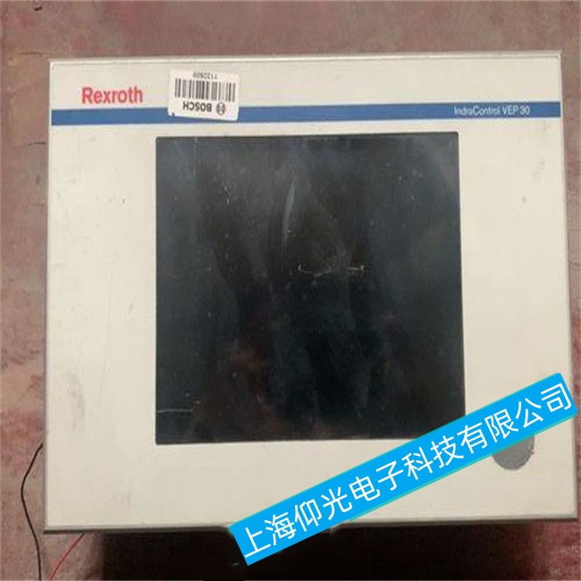 ������ʿ�ֹ��ػ�CS351S-D�޷�������ʾ����ϵͳ�������ά���ļҺ�