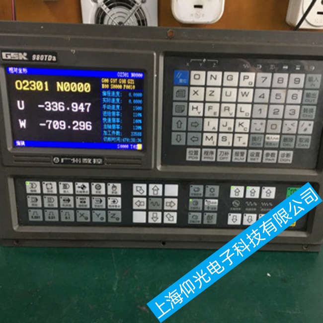 ����ϵͳά��֮����������ϸ�Ч�޸�