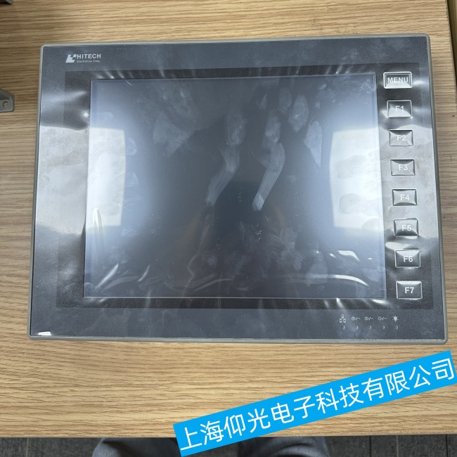 ��ɽ��̩�˴�����PWS6600S-S����������������ά������