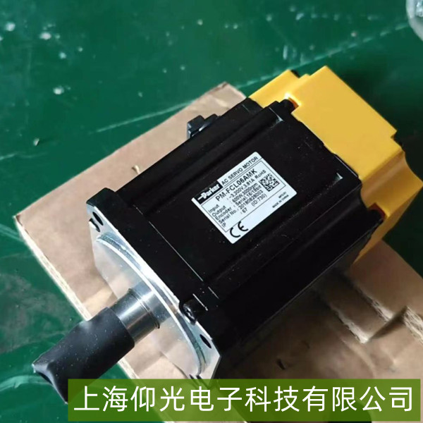 �ɿ˵���񶯳�����ת�Ӳ�ƽ�������������ϵ�ά�޶Բ�